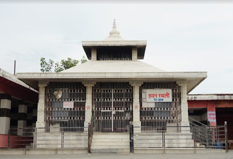 prasadam
